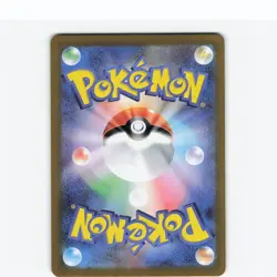 Doublade 091/080 Art Rare Nihil Zero Pokemon Japanese Holo Near Mint - Image 2