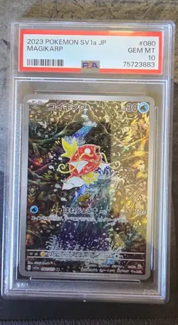 2023 POKEMON JAPANESE SV1A-TRIPLET BEAT ART RARE #080 MAGIKARP PSA 10 - Image 1
