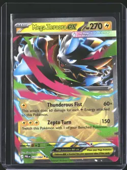Mega Zeraora ex 027/084 Double Rare Pitch Black Pokemon Holo NM/M - Image 1