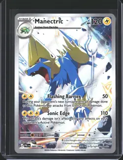 Manectric 089/084 Illustration Rare Pitch Black Pokemon Holo NM/M - Image 1