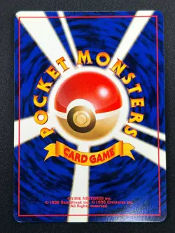 [NM] Ampharos Pokemon Card Japanese No.181 Neo Genesis Vintage Holo 20A15S53 - Image 3