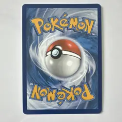 The Pokemon Company SV03 Obsidian Flames Palafin 200/197 IR Holo English 2023 - Image 2