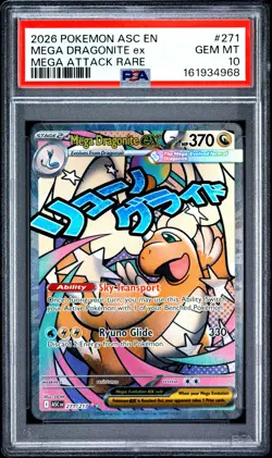 2026 POKEMON ASC EN-ASCENDED HEROES MEGA ATTACK RARE MEGA DRAGONITE EX PSA 10 - Image 1