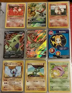 Vintage Pokemon Card Collection - No Binder Lot 5 Pages - Holo - Modern LP/NM - Image 1