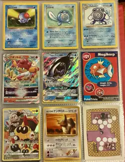 Vintage Pokemon Card Collection - No Binder Lot 5 Pages - Holo - Modern LP/NM - Image 3