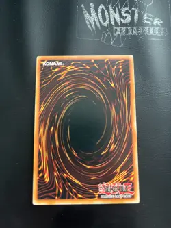 YUGIOH SCRAP RECYCLER COMMON SR10-EN017 1ST EDITION - Image 2