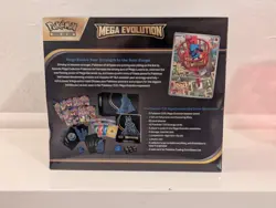 Mega Evolution Pokemon TCG Sealed Elite Trainer Box (ETB) - Lucario - Image 4