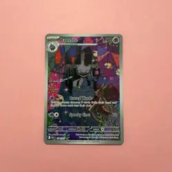 Banette 234/217 NM Illustration Rare Pokemon Card Ascended Heroes English ASC IR - Image 1