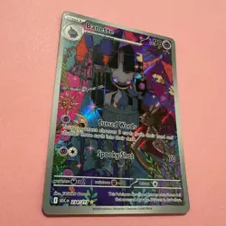 Banette 234/217 NM Illustration Rare Pokemon Card Ascended Heroes English ASC IR - Image 3