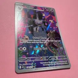 Banette 234/217 NM Holo Illustration Rare Ascended Heroes Pokemon Card English - Image 3