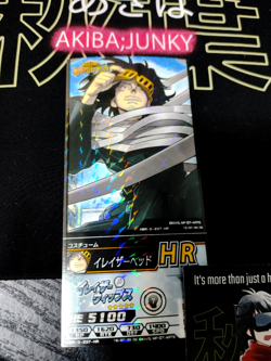 My Hero Academia Heroes Battle Rush Card Aizawa Eraser Head HBR-0-237-HR Japan - Image 1