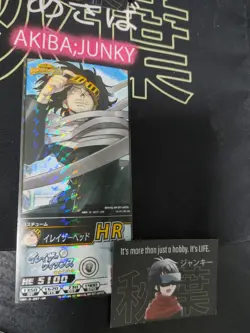 My Hero Academia Heroes Battle Rush Card Aizawa Eraser Head HBR-0-237-HR Japan - Image 3