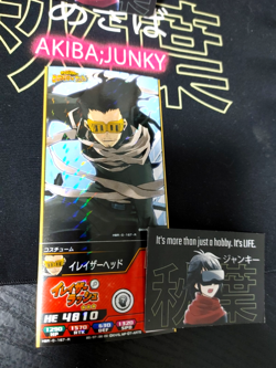 My Hero Academia Heroes Battle Rush Card Aizawa Eraser Head HBR-0-167-R Japan - Image 1