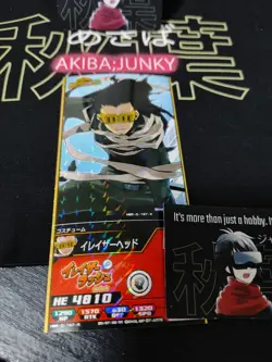 My Hero Academia Heroes Battle Rush Card Aizawa Eraser Head HBR-0-167-R Japan - Image 3