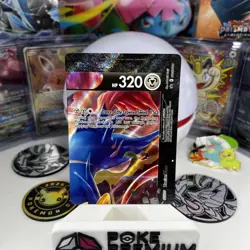 Zacian V-UNION [Set of 4] SWSH: Sword & Shield Promo Cards Holo - Image 5