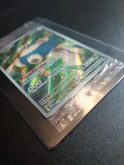 Sealed Snorlax 151 Pokemon Black Star Promo Card ETB SVP 051 En - Image 3