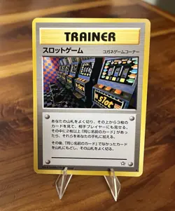 Pokemon Japanese Arcade Game Trainer BANNED Art Neo Genesis - US Seller - Image 3