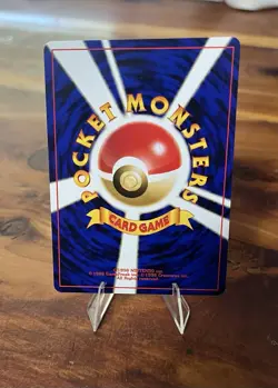 Pokemon Japanese Arcade Game Trainer BANNED Art Neo Genesis - US Seller - Image 4