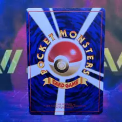Pokemon TCG Sabrina’s Jynx Gym No.124 Regular Banned Artwork Japanese Card MP. - Image 2