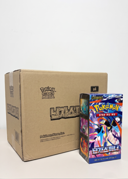 Pokemon TCG Korean MEGA Ninja Spinner M4 Booster Box Case SEALED - Image 1