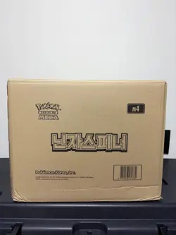 Pokemon TCG Korean MEGA Ninja Spinner M4 Booster Box Case SEALED - Image 2