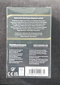 POKEMON MEGA EVOLUTION PITCH BLACK BOOSTER BUNDLE Sealed - Image 3