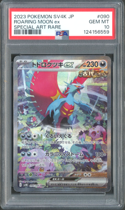 Pokemon TCG: Roaring Moon EX 090/066 Ancient Roar Special Art Rare PSA 10 GEM MT - Image 1
