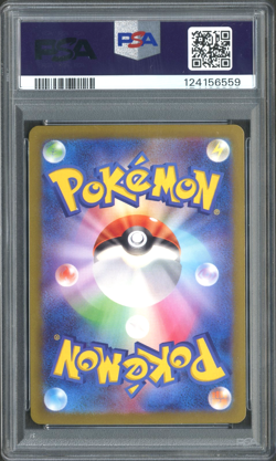 Pokemon TCG: Roaring Moon EX 090/066 Ancient Roar Special Art Rare PSA 10 GEM MT - Image 2