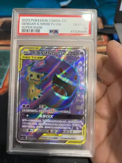 2023 POKEMON SIMPLIFIED CHINESE CSM2B SUPER RARE #162 GENGAR & MIMIKYU GX PSA 10 - Image 1