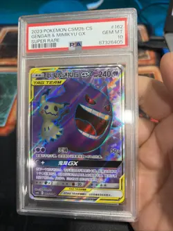 2023 POKEMON SIMPLIFIED CHINESE CSM2B SUPER RARE #162 GENGAR & MIMIKYU GX PSA 10 - Image 2