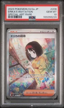 2023 POKEMON 151 JAPANESE SPECIAL ART RARE #206 ERIKA'S INVITATION PSA 10 - Image 1