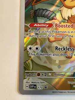 Eevee (Pokemon Center Exclusive) 173 Holo Promo Scarlet & Violet Promo Pokemon - Image 3