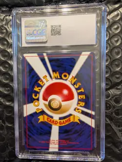 Pokemon Card Graded Slabs Bundle - Image 2