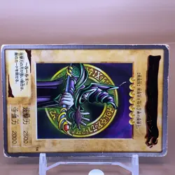 Dark Magician Character Yu-Gi-Oh Card No.14 BANDAI 1999 Japanese Anime F/S - Image 2