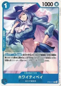 Whitey Bay ST22-011 C One Piece cards game Japanese - Image 1