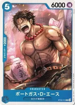 Portgas.D.Ace ST22-010 C One Piece cards game Japanese - Image 1