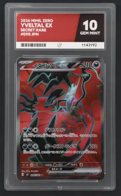 Pokemon TCG Yveltal EX 098/080 Japanese Nihil Holo Rare ACE 10 Graded Gem Mint - Image 1