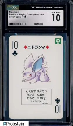 1996 Pokemon Playing Cards Nidoran 10 of Clubs CGC 10 GEM MINT - Image 1