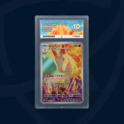 ACE 10 - Rapidash - 069/063 - Heat Wave Arena - Pokemon - Image 1