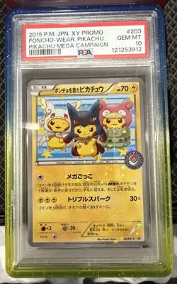 Pokemon 2015 Japanese XY-P Promo Poncho-Wearing Pikachu 203/XY-P Holo PSA 10 - Image 1