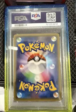 Pokemon 2015 Japanese XY-P Promo Poncho-Wearing Pikachu 203/XY-P Holo PSA 10 - Image 2