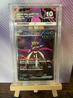 ACE 10 Iron Valiant ex 213/187 SAR Japanese Pokemon Card sv8a Terastal Festival - Image 1