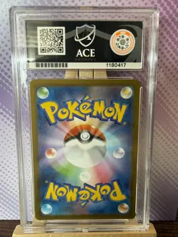 ACE 10 Iron Valiant ex 213/187 SAR Japanese Pokemon Card sv8a Terastal Festival - Image 2