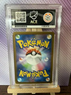 ACE 10 Iron Valiant ex 213/187 SAR Japanese Pokemon Card sv8a Terastal Festival - Image 2