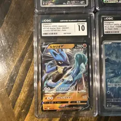 Lot Of 5 CGC Graded Pokemon Cards CGC 10 Gem Mint Japanese - Image 5