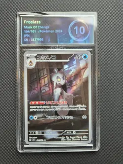 Froslass 104/101 Mask of Change - Japanese ARK Grade 10 - Image 1