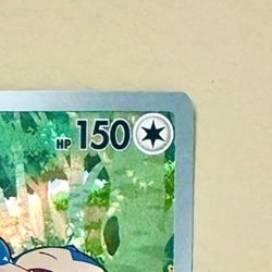 SNORLAX SVP EN 051 Black Star Promo Scarlet & Violet Pokemon 151 Card - Image 4