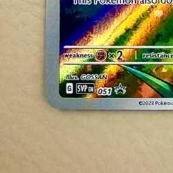 SNORLAX SVP EN 051 Black Star Promo Scarlet & Violet Pokemon 151 Card - Image 5