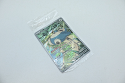 Snorlax - SVP 051 - Pokemon 151 ETB - Black Star Promo - Pokemon Card - Sealed - Image 5
