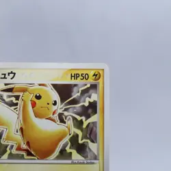Pikachu 023/ADV-P Seven Eleven Promo Pokemon Card Japanese Nintendo 2003 - Image 3